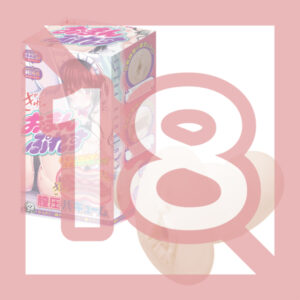 A-One Gyuu Omanplace