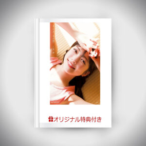 [Photobook] Rei Ozono 1st Photobook [limited postcard]