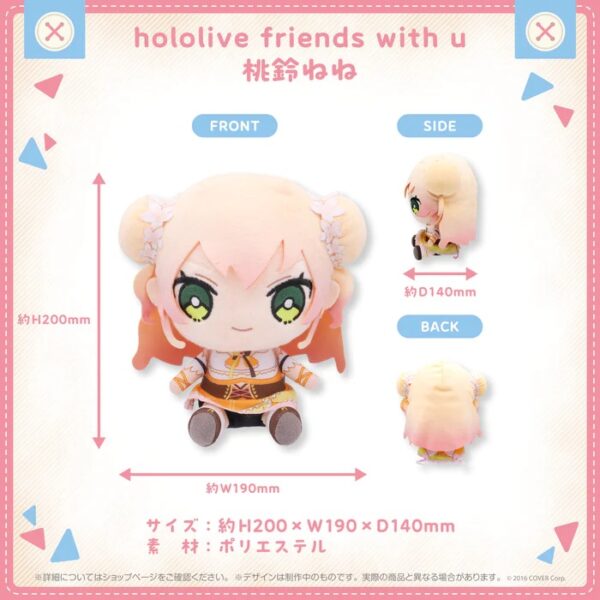 [Plush] Hololive Friends with U Momosuzu Nene