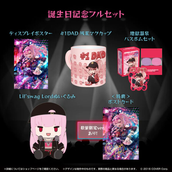 Calliope Mori Birthday Goods 2023