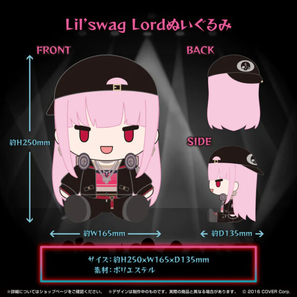 Mori Calliope - Lil'swag Lord plush