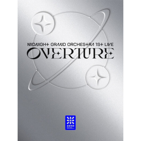 [Blu-ray] Midnight Grand Orchestra 1st LIVE "Overture"