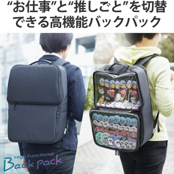 [Backpack] Elecom BM-OGBP01BK