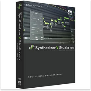 [Software] Synthesizer V Studio Pro