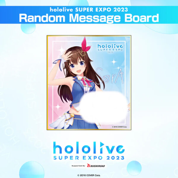 hololive SUPER EXPO 2023 Random Message Board