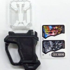 [DX] Kamen Rider Ex-Aid Proto Explosive Bike Combi Revival ver. Gashat