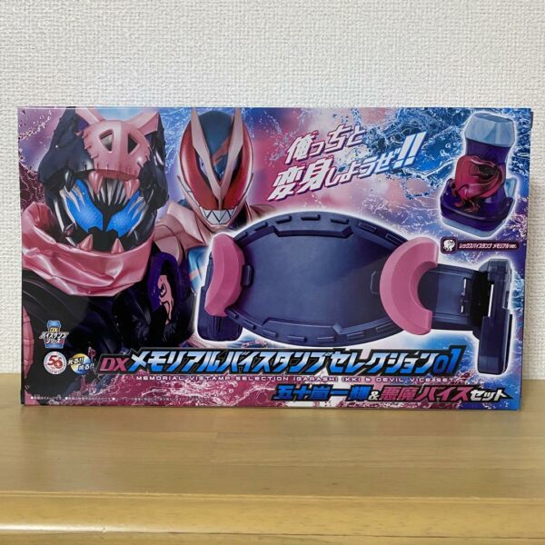 [DX] Kamen Rider Vice Transformation Belt Memory By Stamp Selection 01