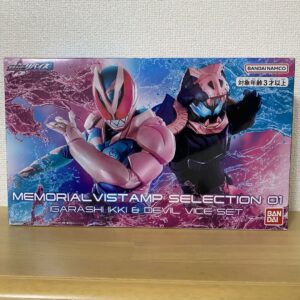 [DX] Kamen Rider Vice Transformation Belt Memory By Stamp Selection 01