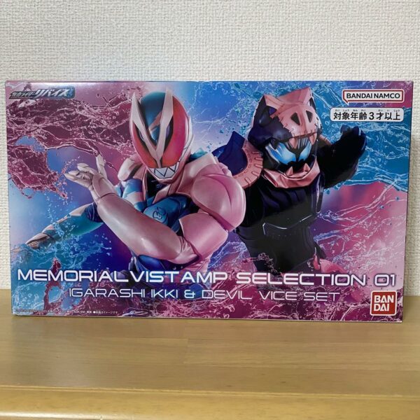 [DX] Kamen Rider Vice Transformation Belt Memory Vi Stamp Selection 01