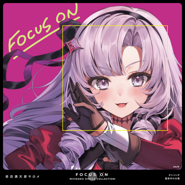 [CD] FOCUS ON - NIJISANJI SINGLE COLLECTION