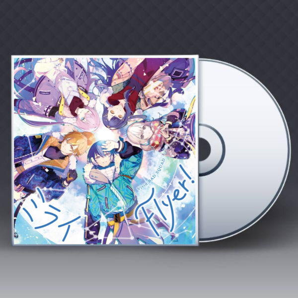 [CD] Vivid BAD SQUAD - Mirai/Flyer!