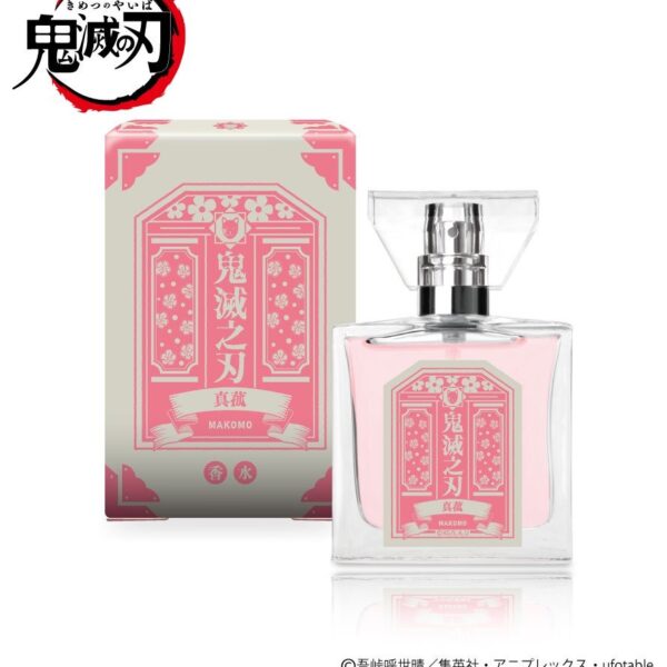 "Kimetsu no Yaiba" Fragrance (New Edition) Makomo