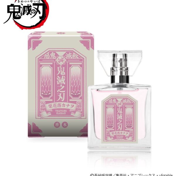 "Kimetsu no Yaiba" Fragrance (New Edition) Kanao Kurihana