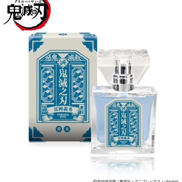 “Kimetsu no Yaiba” Fragrance (New Edition) Giyu Tomioka