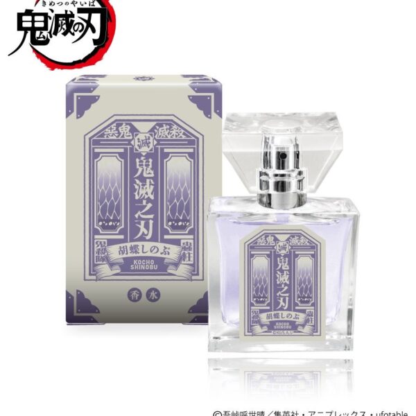 "Devil's Blade" Fragrance (New Edition) Shinobu Phalaenopsis