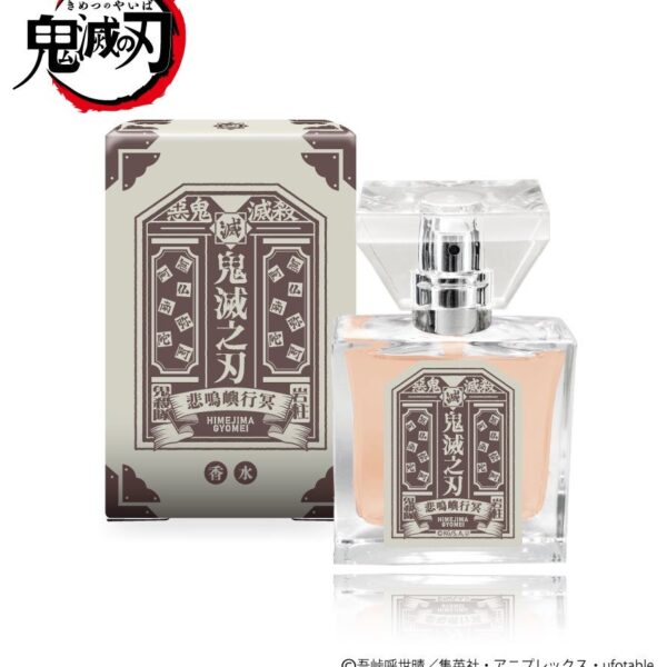 "Kimetsu no Yaiba" Fragrance Screaming Island Gyomei New