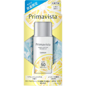 Primavista SPF 50 Skin Protection Base Lemon