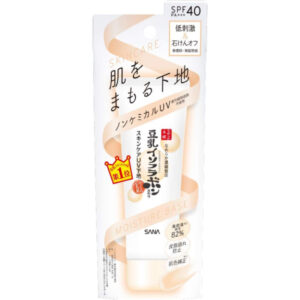 Nameraka Honpo Skin Care UV Makeup Base