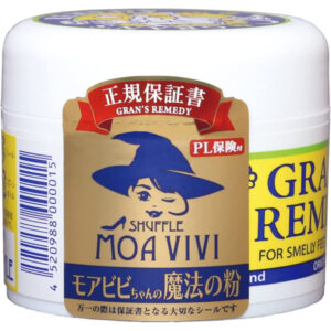 Grand's Remedy Moabivi-chan's Magic Powder Unscented