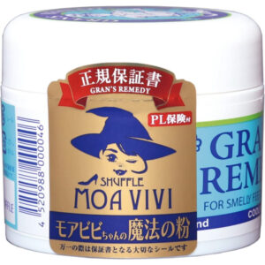 Grand's Remedy Moabivi-chan's Magic Powder Cool Mint