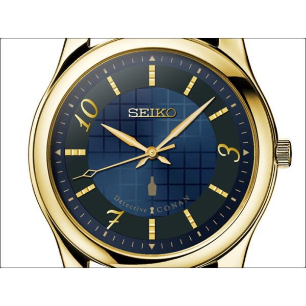 Detective Conan x Seiko official wristwatch