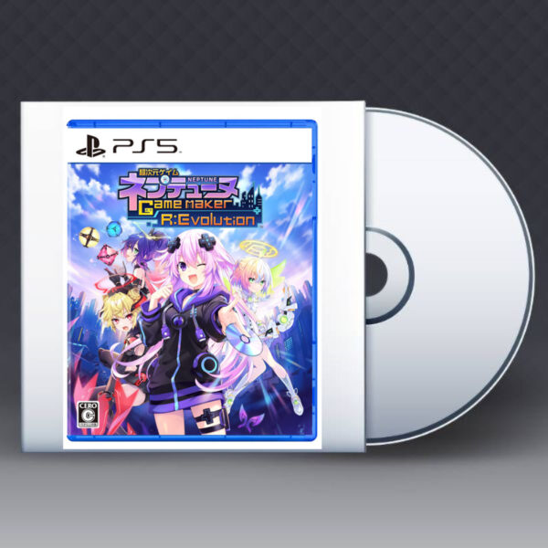 [Bonus] PS5 Hyperdimension Neptunia GameMaker R: Evolution Victory Special Edition [Compile Heart]