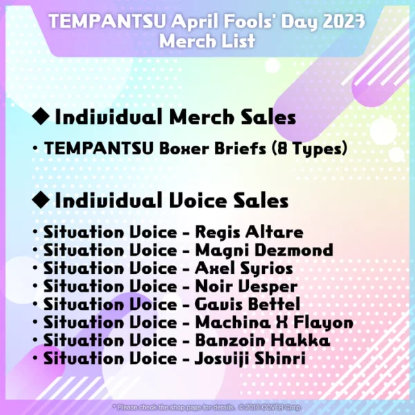 TEMPANTSU April Fools' Day 2023 (Women's)