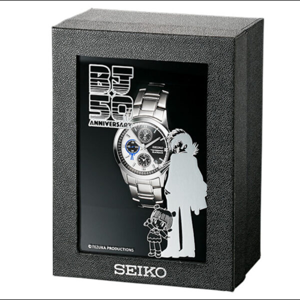 [Watch] Seiko x Black Jack 50th Anniversary Watch