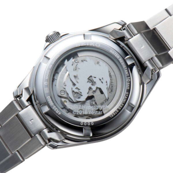 SEIKO x Arknights collaboration watch "Kal'tsit model"