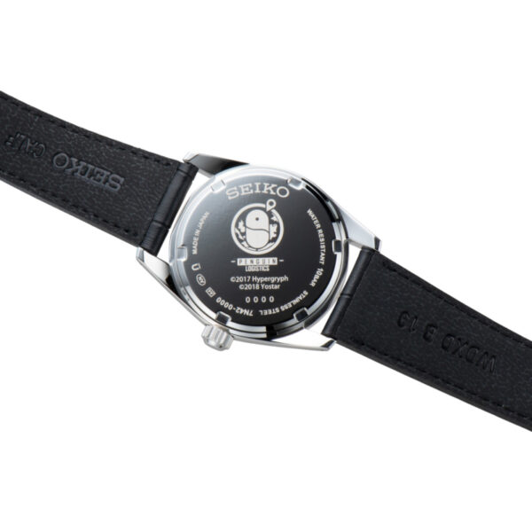 SEIKO x Arknights collaboration watch "Texas model"