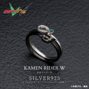 [Ring] Kamen Rider W Set Ring (Cyclone Joker ver.)