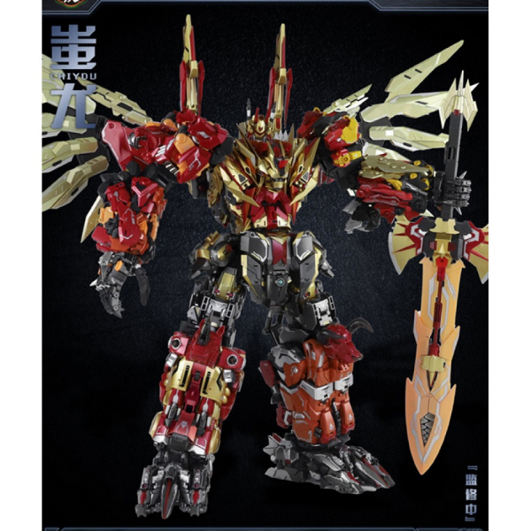 CANG TOYS CT - CHIYOU THUNDER KING (8 BEASTS COMBINE TO 1) - TITIP JEPANG