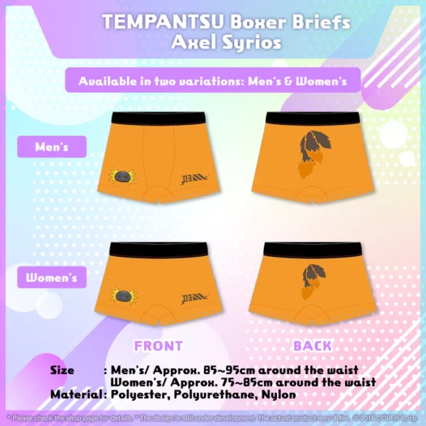 TEMPANTSU April Fools' Day 2023 (Women's)