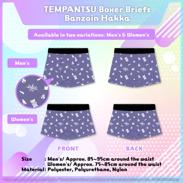 TEMPANTSU April Fools' Day 2023 (Women's)