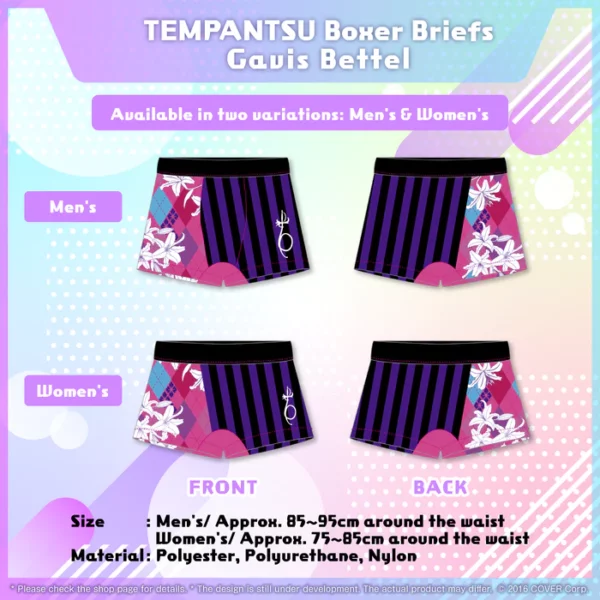 TEMPANTSU April Fools' Day 2023 (Women's)