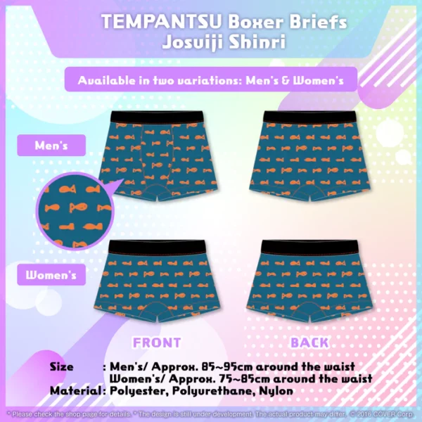 TEMPANTSU April Fools' Day 2023 (Women's)