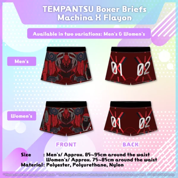 TEMPANTSU April Fools' Day 2023 (Women's)