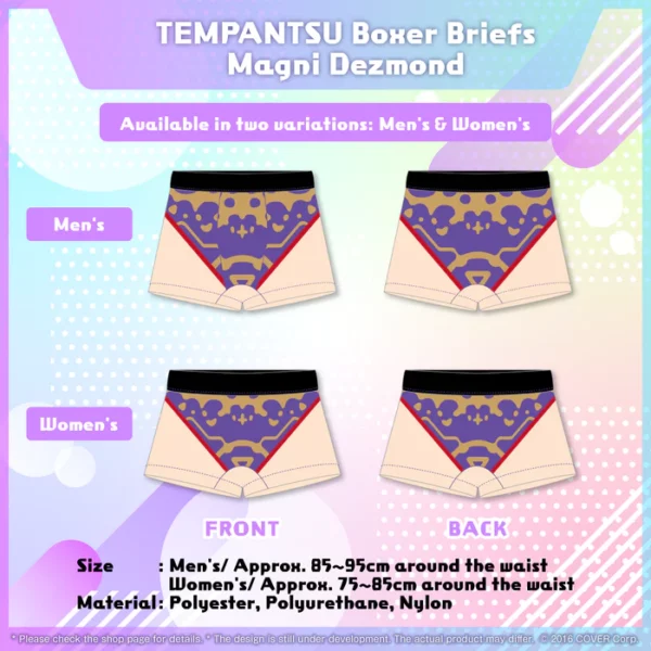 TEMPANTSU April Fools' Day 2023 (Women's)