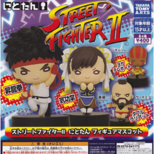 Street Fighter II Nitotan Figure Mascot [Set of 4 Types]