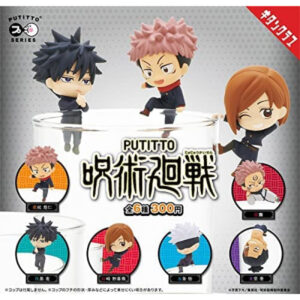 PUTITTO Jujutsu Kaisen Set of 6