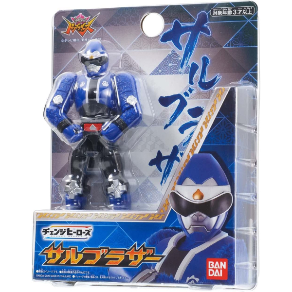 Avataro Sentai Don Brothers Change Heroes Saru Brothers - TITIP ...