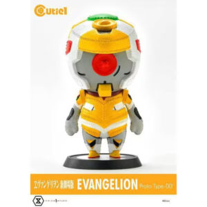 Cutie1 (Cutie 1) Evangelion Unit Zero