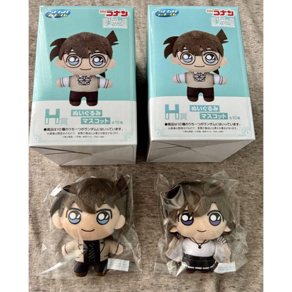 Detective Conan Ichiban Kuji Sega Lucky Lottery Shinichi Kudo, Ran Mouri Plush Mascot Set