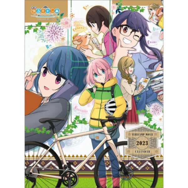 Yuru Camp 2022 A4 Clear File | 2023 Calendar