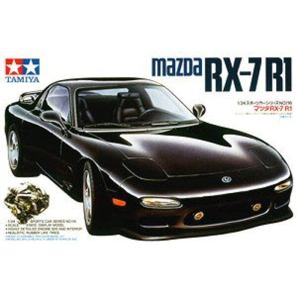 Mazda RX-7 R1 (Model Car)