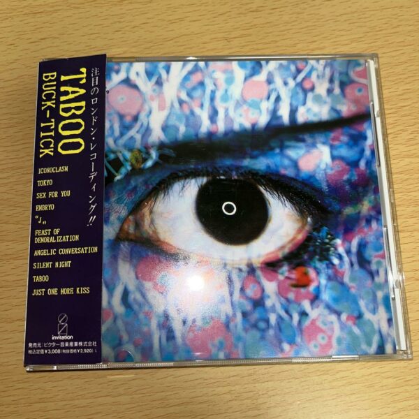 [CD] Taboo