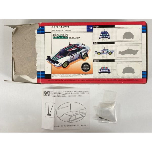 CM's Corporation 1/64 SS03 LANCIA / RALLY CAR COLLECTION LANCIA SUPER DELTA 1993 Acropolis