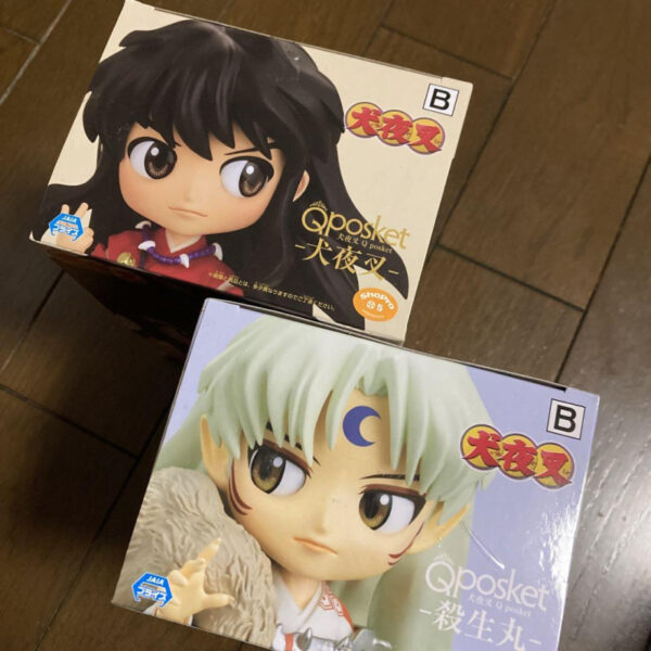 Inuyasha: Kakushomaru Cupos Qposket Figure B Color