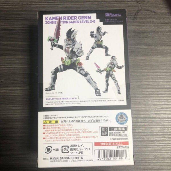 [New SH Figuarts] Rare Kamen Rider Genm Zombie Gamer Unopened