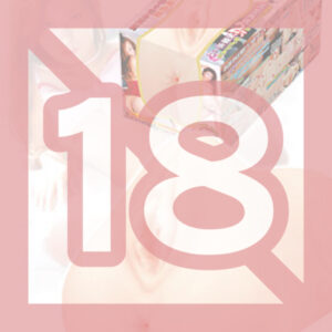 Proof of Famous Instrument 2 Nao Yoshizaki Second Impact